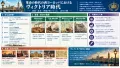 ヴィクトリア女王の象徴的統治