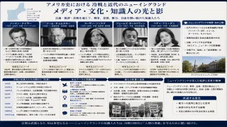 魂の叫びと至高の文体で人種と性の闇を照らした不滅の文学者