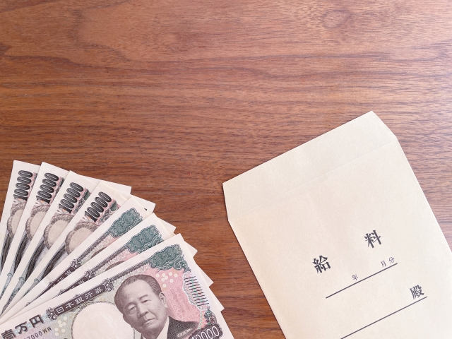 収入・支出